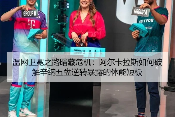 wen-wang-wei-mian-zhi-lu-an-cang-wei-ji-a-er-ka-la-si-ru-he-po-jie-xin-na-wu-pan-ni-zhuan-bao-lu-de-ti-neng-duan-ban-2-570.jpg